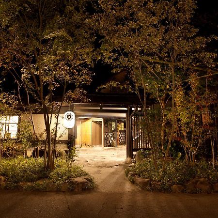 Gokuraku Onsen Takumi No Yado Ξενοδοχείο Takaharu Εξωτερικό φωτογραφία